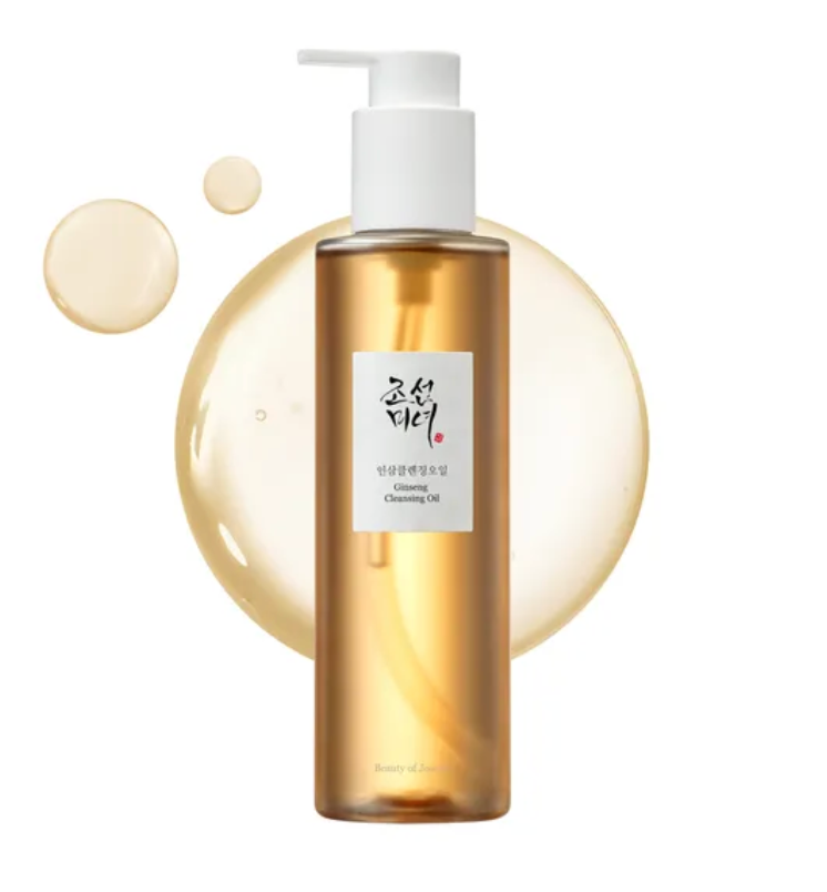 Beauty of Joseon - Ginseng Cleansing Oil - Huile démaquillante 210mL