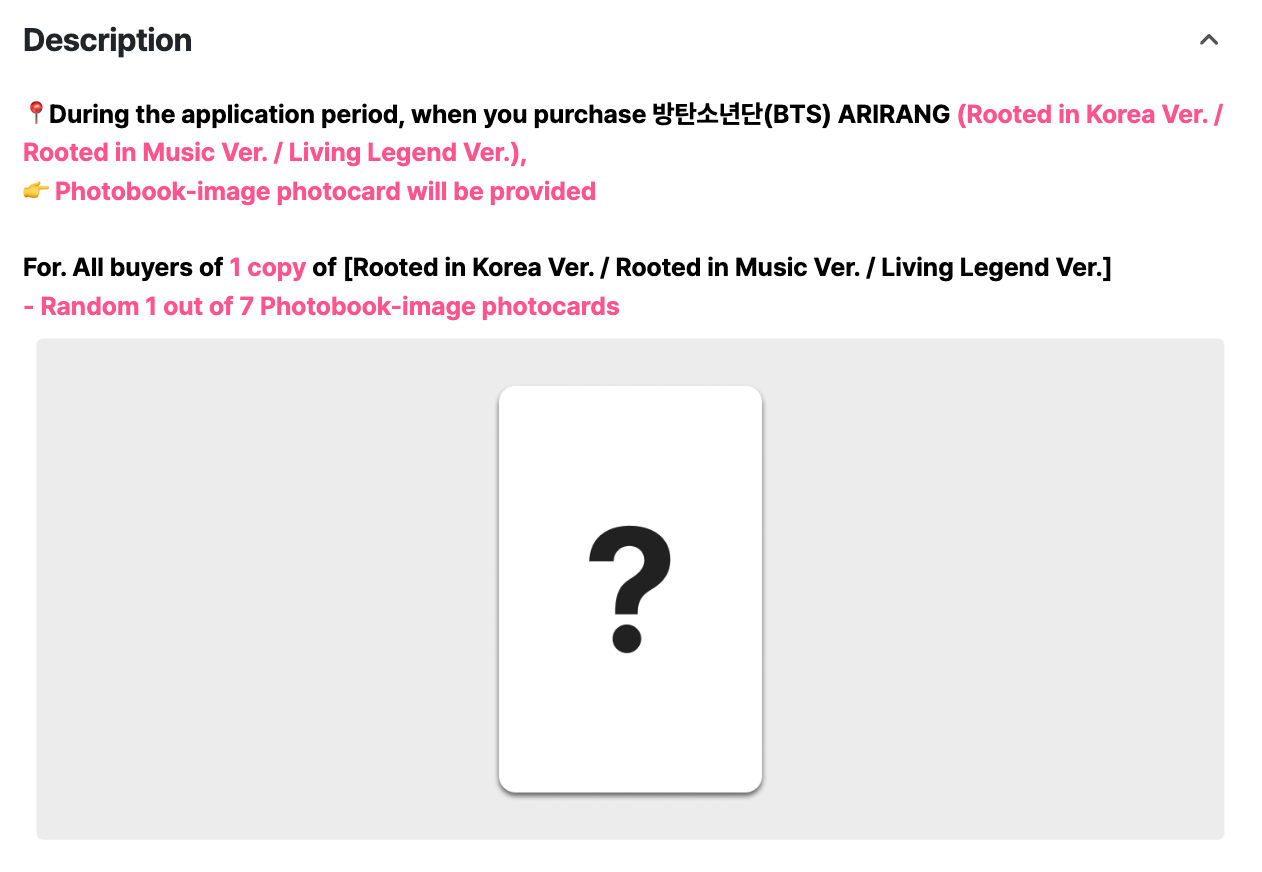 BTS - [ARIRANG] Living Legend Ver. [MAKESTAR POB]