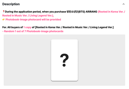 BTS - [ARIRANG] Living Legend Ver. [MAKESTAR POB]