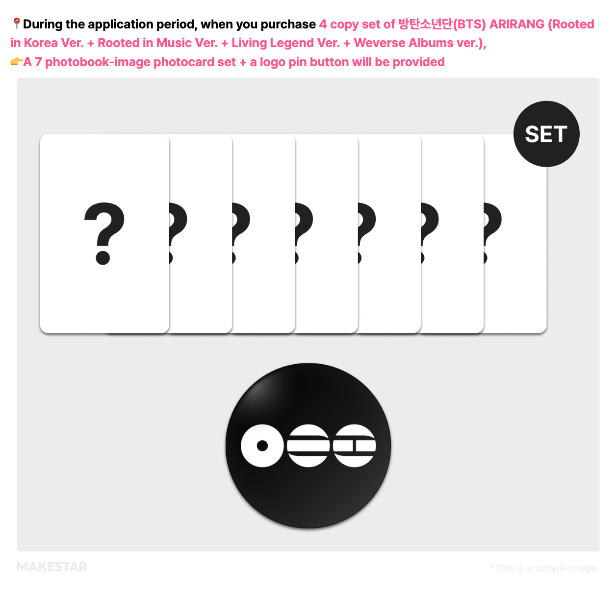 BTS - [ARIRANG] [SET + Living Legend + Weverse ver.] [MAKESTAR POB]