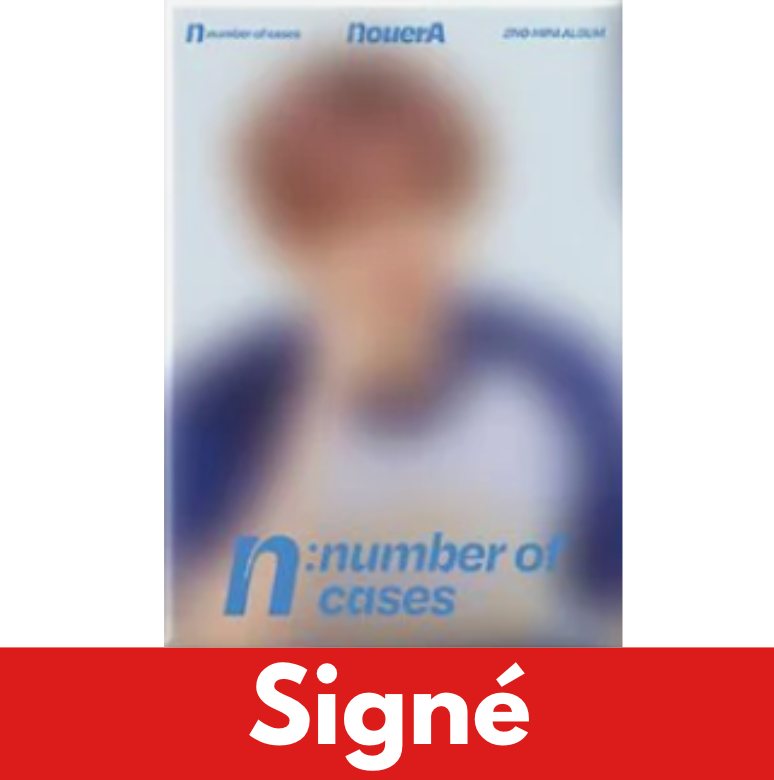 NouerA - n: number of cases (POCA Ver.) [SIGNÉS MAKESTAR]