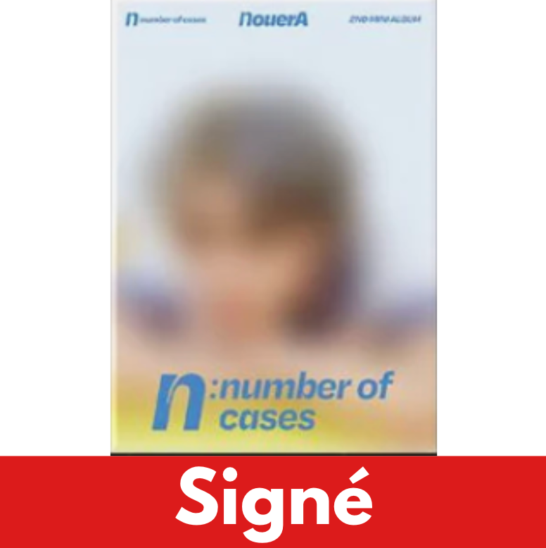 NouerA - n: number of cases (POCA Ver.) [SIGNÉS MAKESTAR]