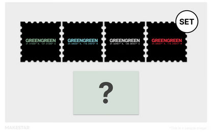 CORTIS - 2nd EP [GREENGREEN]Weverse Albums Ver.