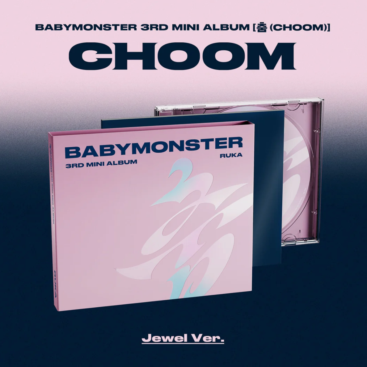 BABYMONSTER - 3rd Mini Album [춤 (CHOOM)] Jewel Ver.
