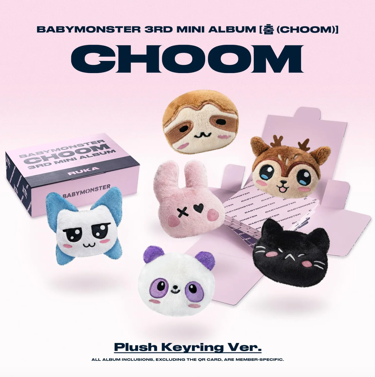 BABYMONSTER - 3rd Mini Album [춤 (CHOOM)] Plush Keyring Ver.