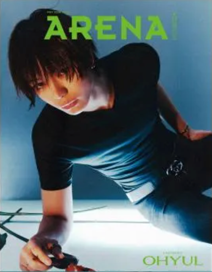 ARENA HOMME+ - [2026, May] - Cover : LNGSHOT