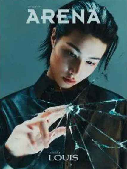 ARENA HOMME+ - [2026, May] - Cover : LNGSHOT