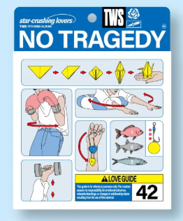 TWS - 5th Mini Album [NO TRAGEDY]