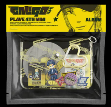 PLAVE - 4th Mini Album [Caligo Pt.2] INVENTORY Ver.