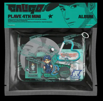 PLAVE - 4th Mini Album [Caligo Pt.2] INVENTORY Ver.