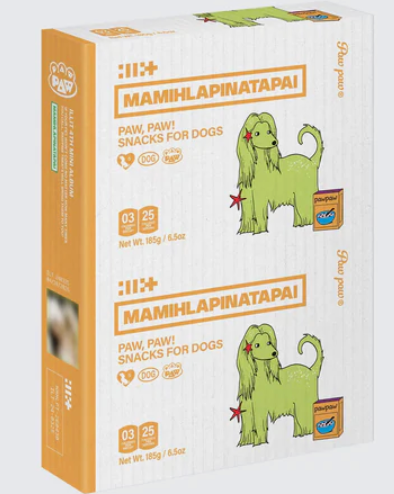 ILLIT - 4th Mini Album [MAMIHLAPINATAPAI] PAW PAW Ver.