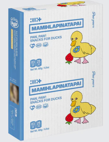 ILLIT - 4th Mini Album [MAMIHLAPINATAPAI] PAW PAW Ver.