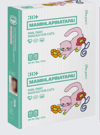 ILLIT - 4th Mini Album [MAMIHLAPINATAPAI] PAW PAW Ver.