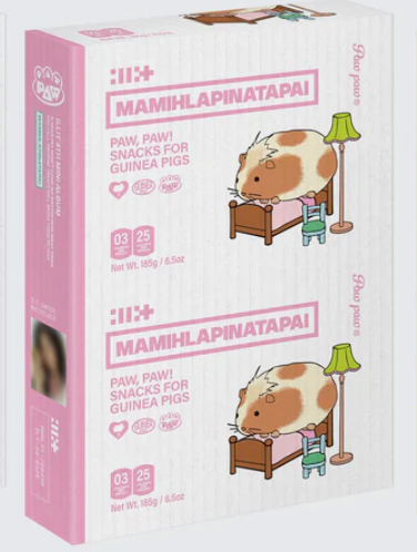 ILLIT - 4th Mini Album [MAMIHLAPINATAPAI] PAW PAW Ver.