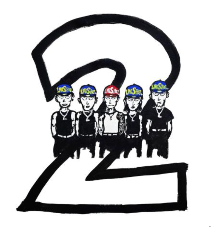 Jay Park, LNGSHOT - Mixtape [4SHOBOIZ Vol.2: 4SHOVILLE]