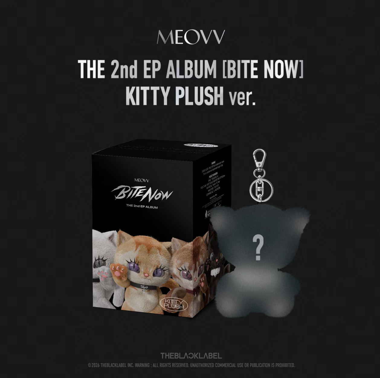 MEOVV - 2nd EP ALBUM [BITE NOW] KITTY PLUSH ver.