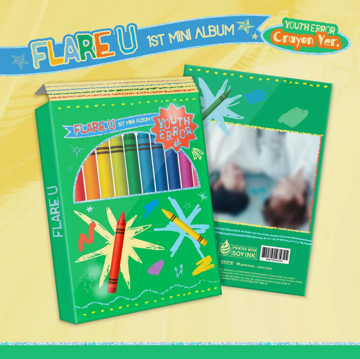 FLARE U - 1st Mini Album [YOUTH ERROR] Crayon Ver.