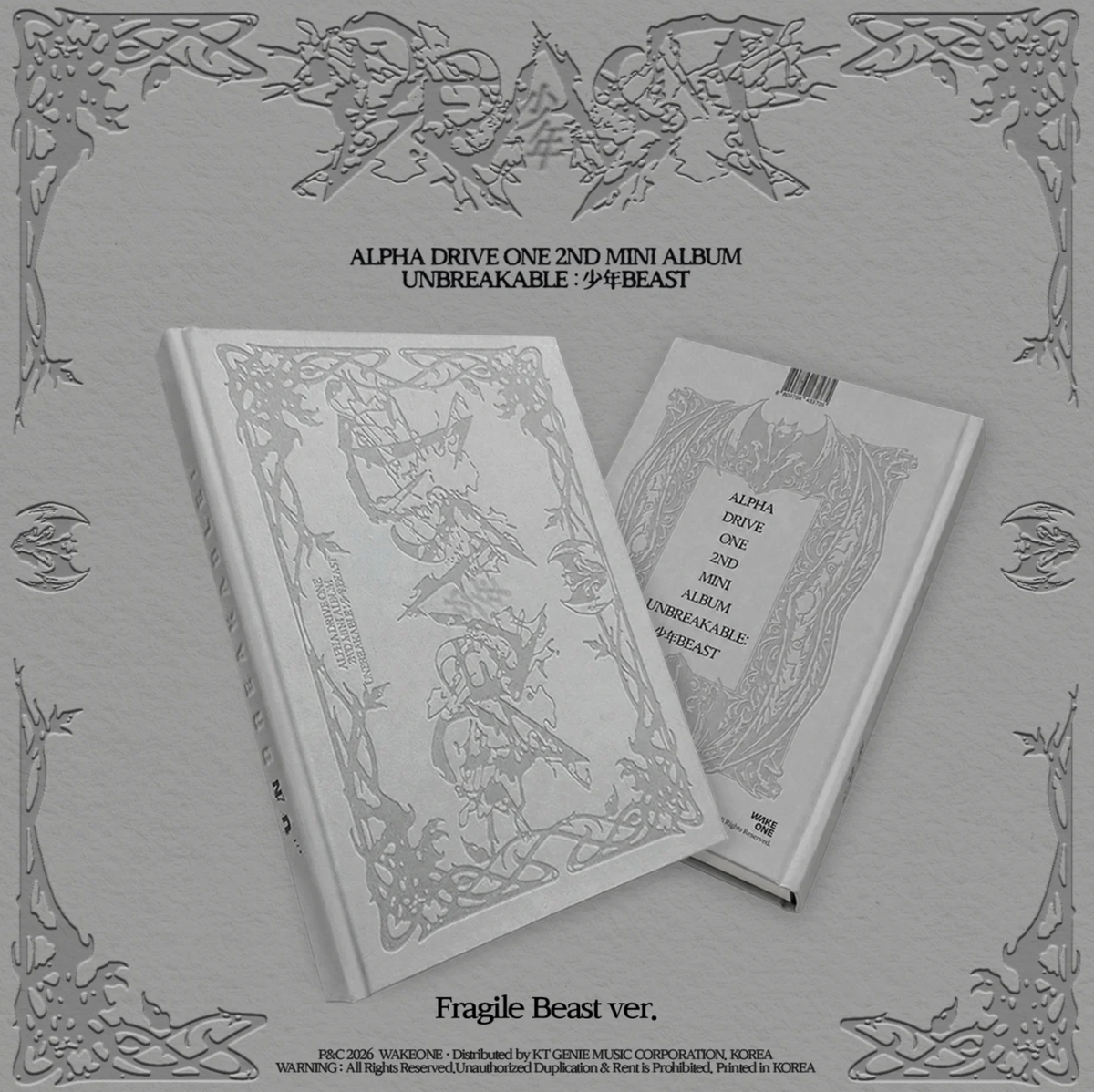 ALPHA DRIVE ONE - 2nd Mini Album [UNBREAKABLE : 少年BEAST]