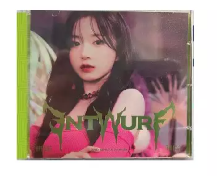 NMIXX - 2ND SINGLE ALBUM [ENTWURF] JEWEL CASE Ver.