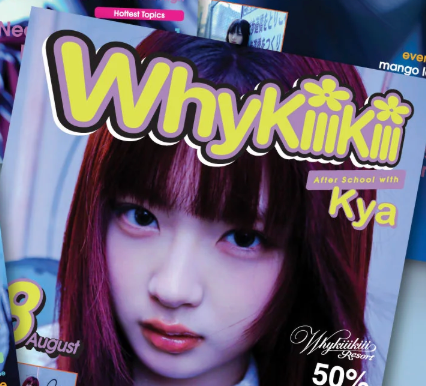 KiiiKiii - EP [WhyKiiiKiii] SUMMER ISSUE Ver.