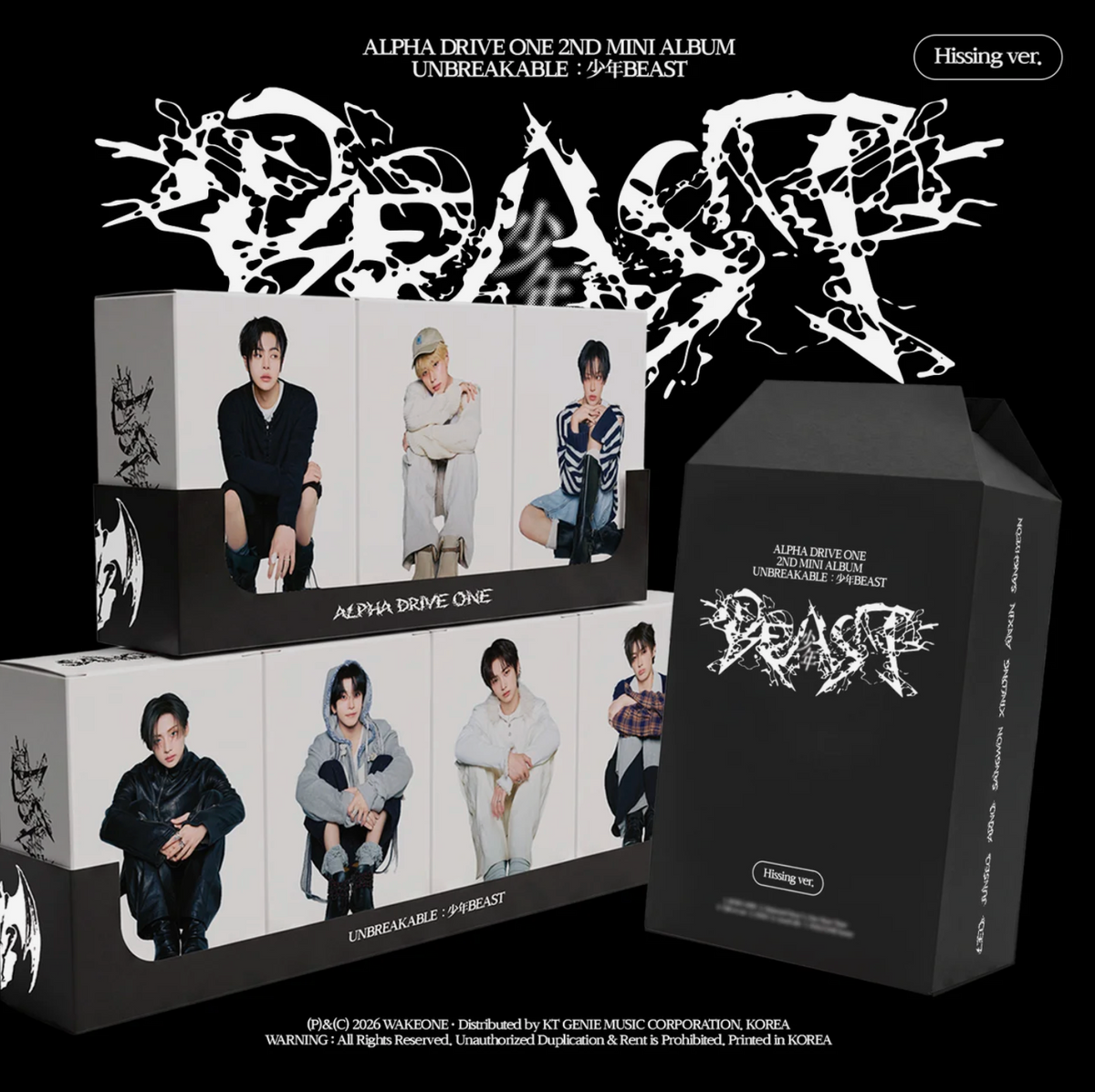 ALPHA DRIVE ONE - 2nd Mini Album [UNBREAKABLE : 少年BEAST] Hissing Ver.